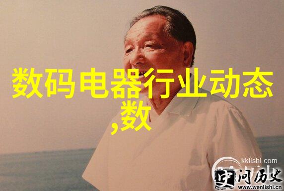 在新时代背景下水利局未来有哪些重点任务