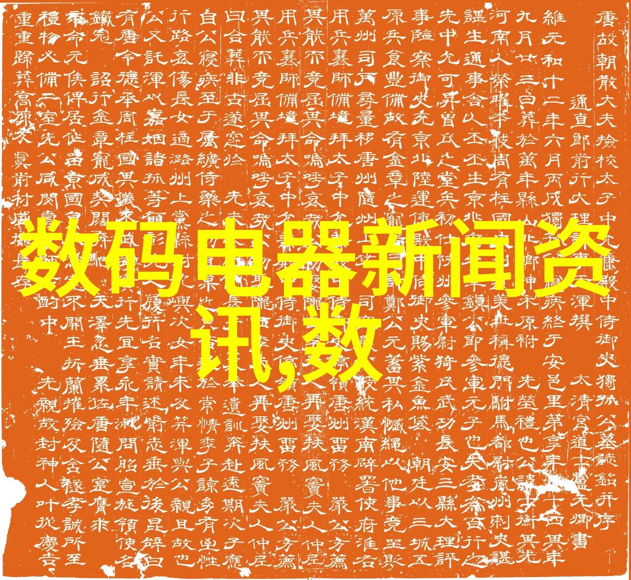卫生间装修设计案例时尚卫浴解决方案