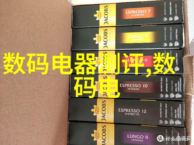 智能资讯时代人工智能大数据与即时更新的融合未来