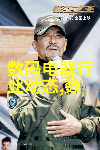 水质TDS值参考表家庭用水质量检测标准