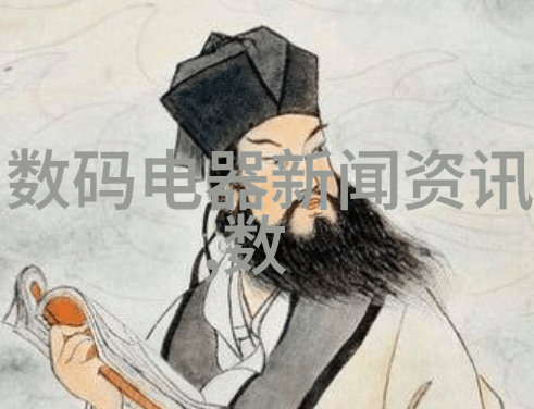 实验室污水处理一体机系统高效环保污水处理技术