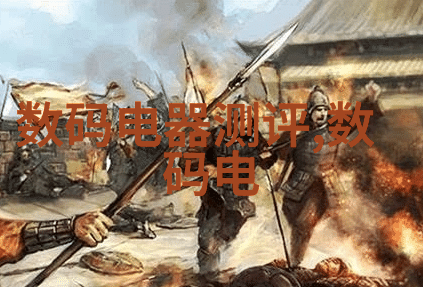 电工学徒的学习之旅从基础到专业的成长路径