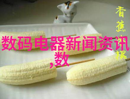 ab胶高效水性合成树脂胶粘剂