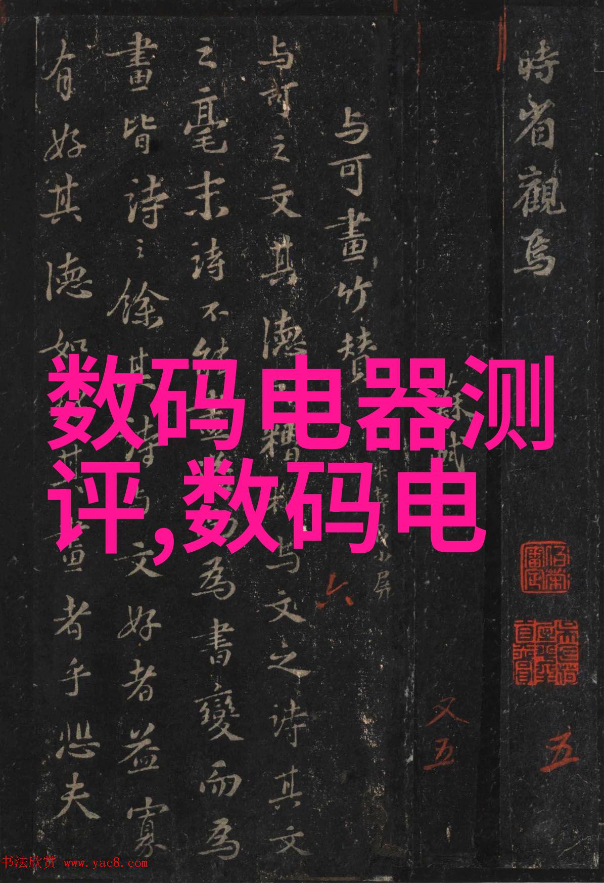 黄瓜栽培技术我来教你怎么种黄瓜让它长得又大又甜
