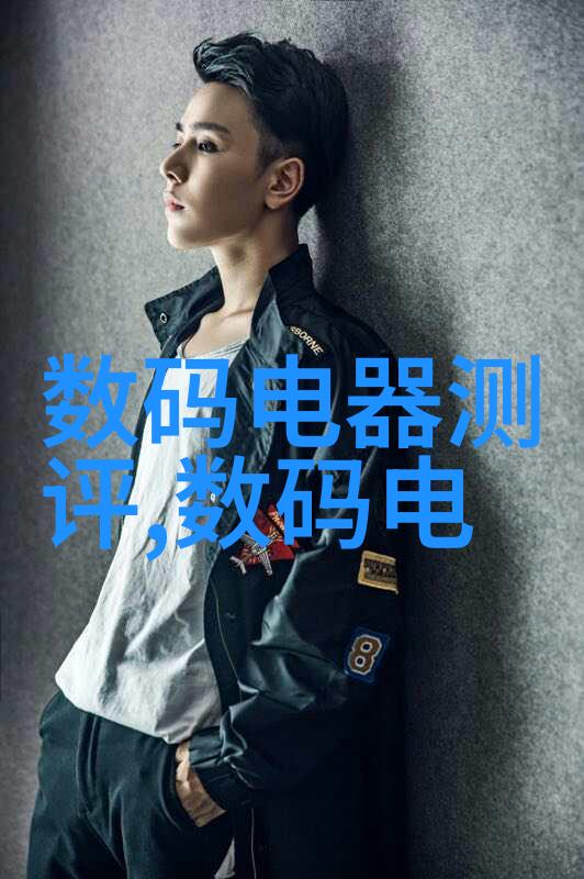 工业4.0智能化工厂新时代的制造革命