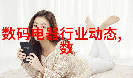 工业巨兽的呼吸除烟除味净化器之谜