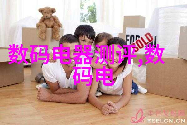 中国计算机职业技术资格网提升IT行业技能的重要平台