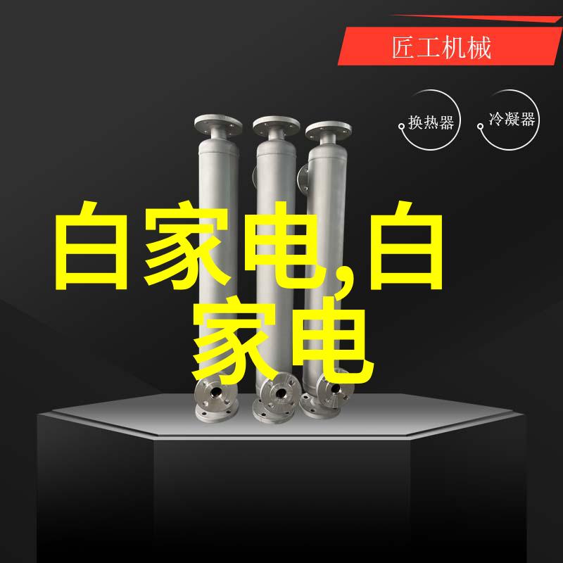 聚乙烯管材塑料英雄的不屈抗战记