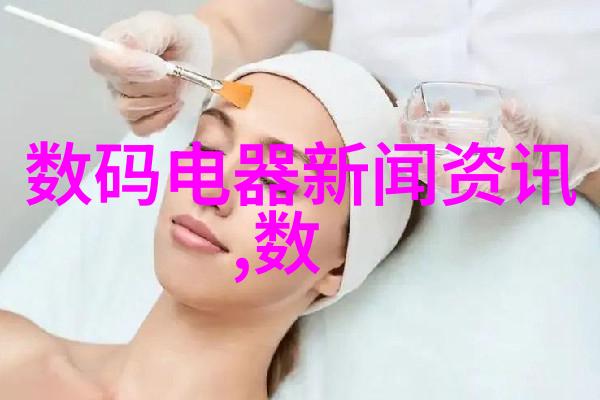 天津财经大学-青龙偃月观天津财经大学的学术与经济之光