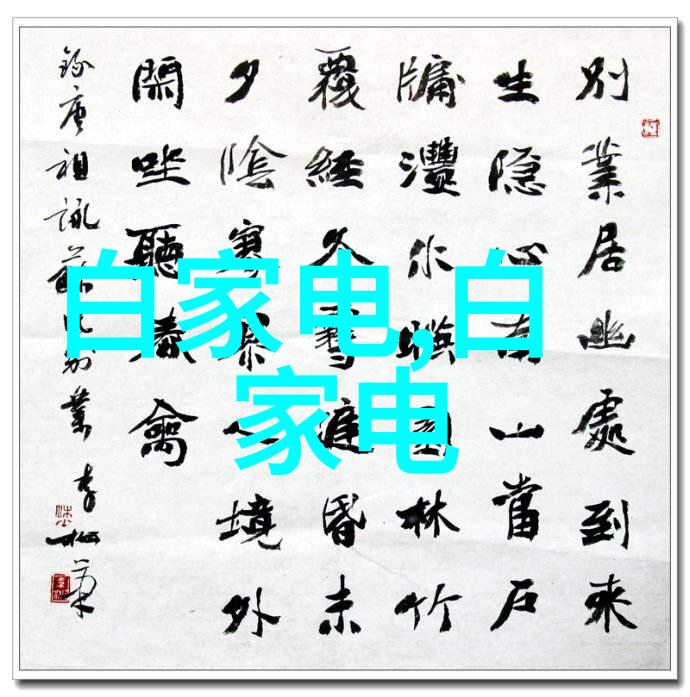 安徽职业技术学院官网门户窗口展现技能教育新篇章