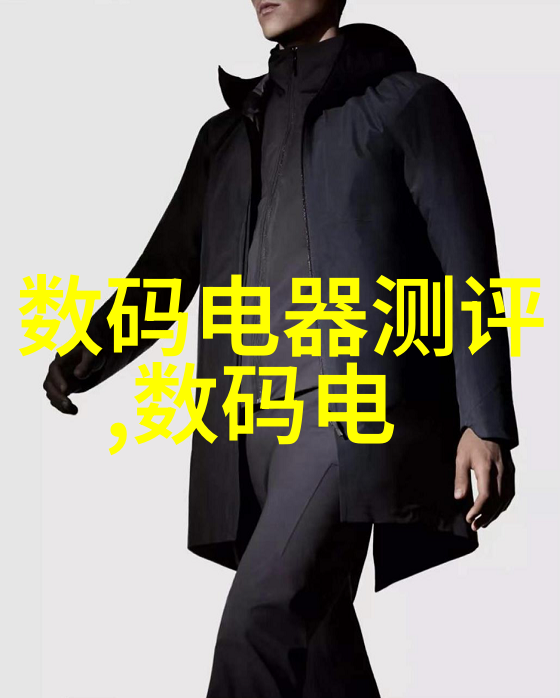 北京等保测评公司专业安全评价服务机构