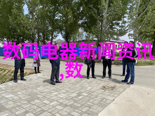 病娇将军的小通房-绮丽梦境中的隐秘花园探索病娇将军的小通房