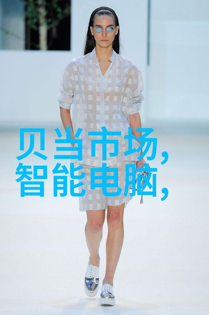 家庭生活中的简单固液分离解决方案介绍