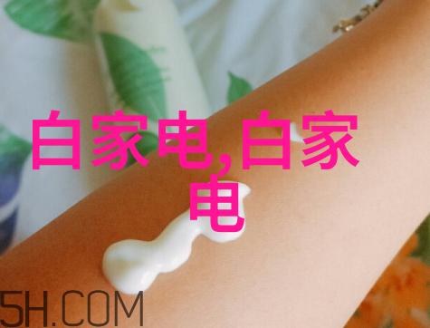 将来当我们谈论时尚与科技时无限芯片将是怎样的一种体验