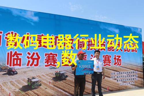 对于商业建筑来说应如何构建一个可扩展性强的水管系统及其对应的规范说明书