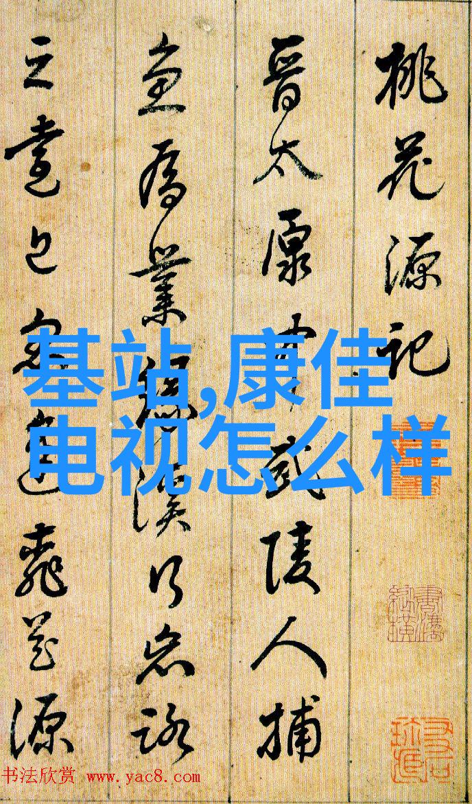 75平米小户型装修实用美观效果图展示