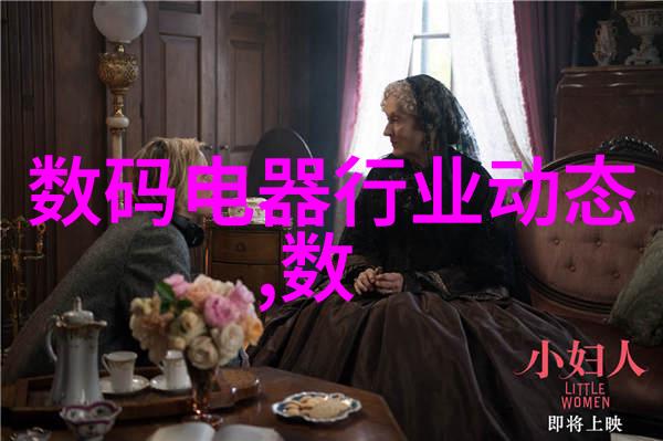 150吨污水处理设备价格高效环保解决方案