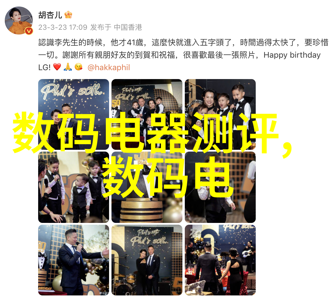 重生机器探索二手手机械设备的回收价值