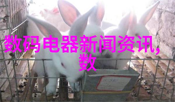 温暖源自细丝电热管的秘密力量
