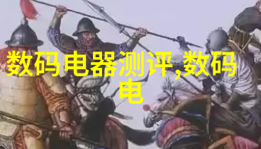 人工智能智能识别技术AI智能识别系统