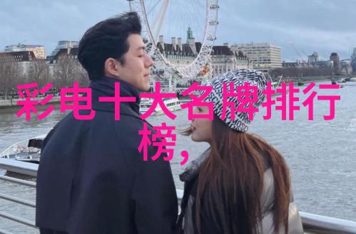学术探索撰写报告书的艺术与智慧