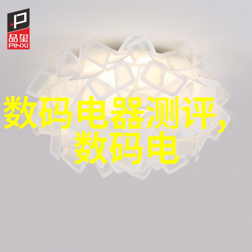粘钢加固技术的发展与应用