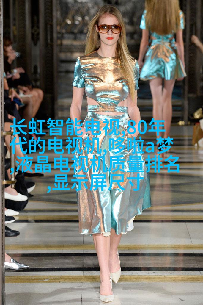 亚辰作品