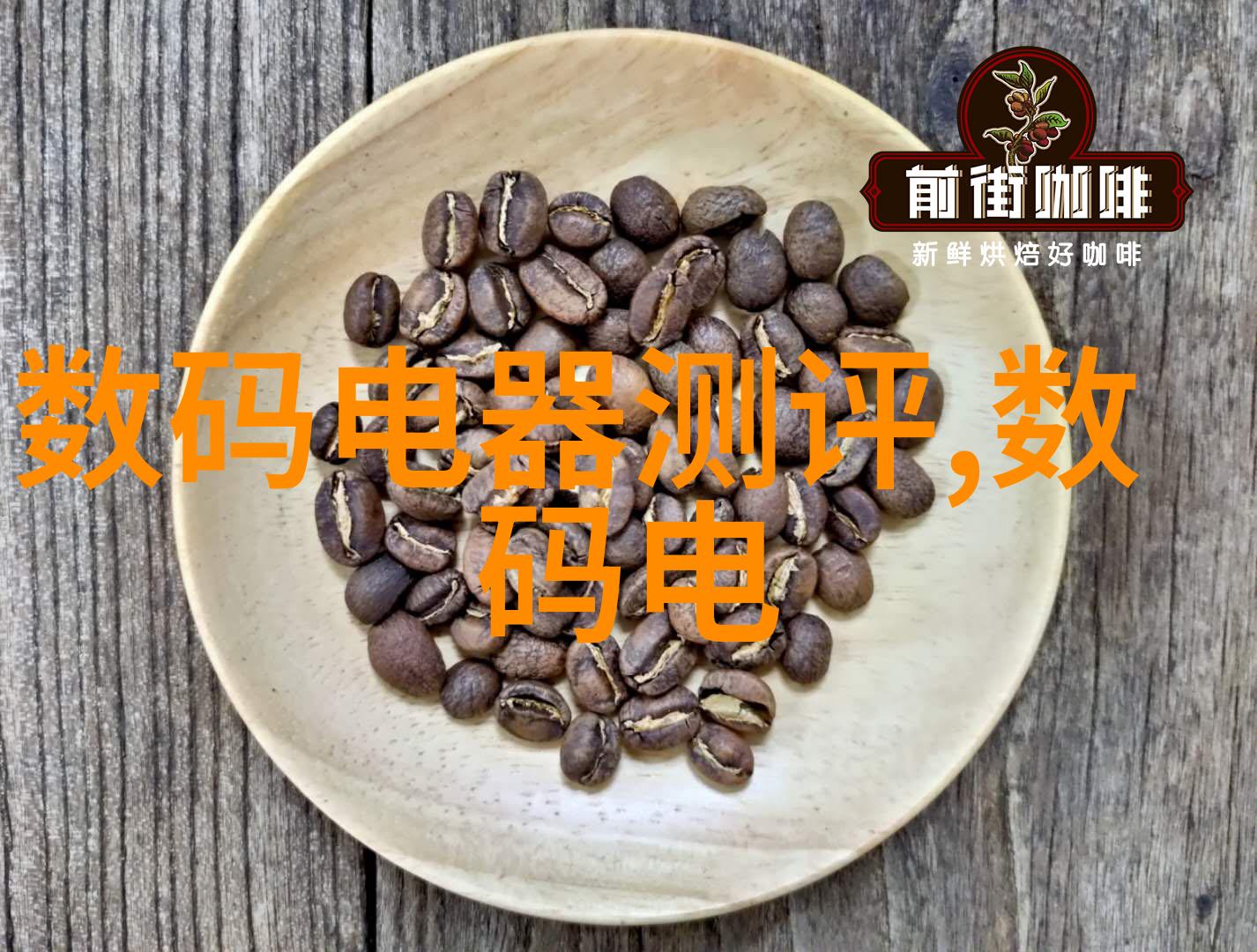 水质检测笔-活色生香的水源守护者深度剖析水质检测笔的科学妙用