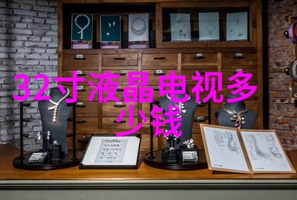苹果iPhone 5S深度评测速度与安全的双重奏鸣