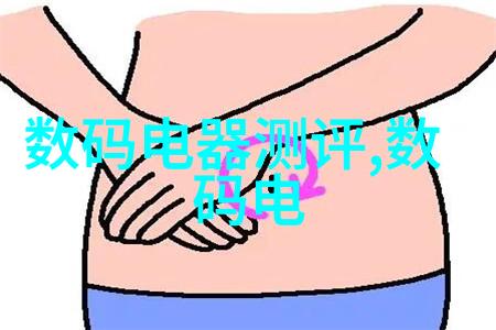 市场信号解读上證紅利510880市淨比與業績增長關聯性探討