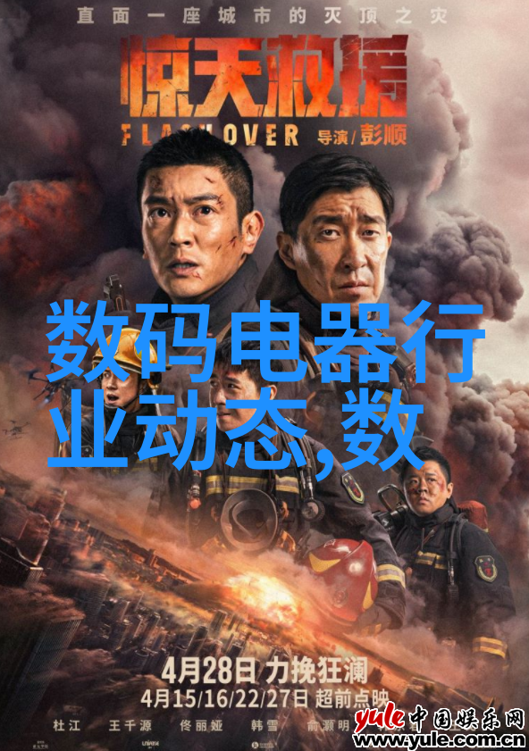 广西国际商务职业技术学院我在这片热土上找到了梦想的起点
