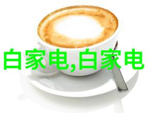 东微半导体估值分析科技驱动的价值增长路径