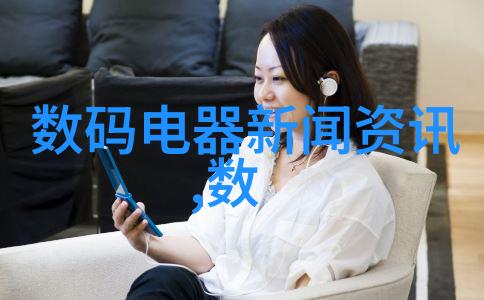 深入浅出汽车零部件的四大类别概述