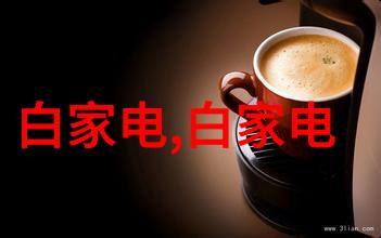 书房装修学探索文雅空间的设计哲学与实践