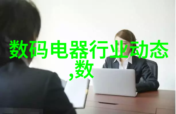 泡沫玻璃板环保隔音材料