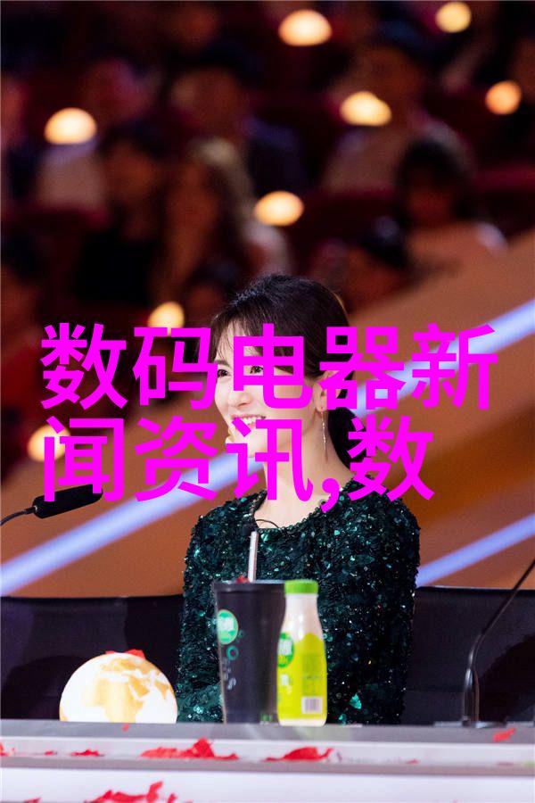 环保行动-绿色再生如何正确回收旧空调