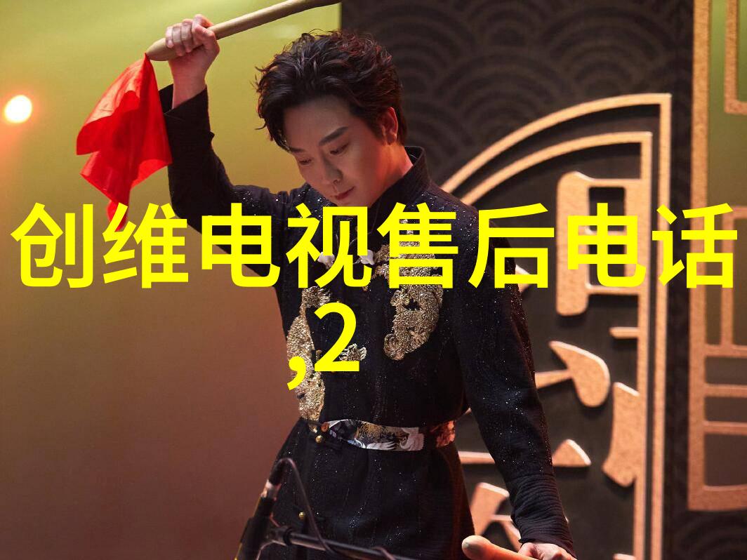 钢铁之心球墨铸铁管的逆袭