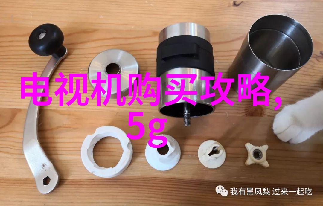 黑月光拿稳BE全文TXT-守护爱情的力量黑月光与我之间的故事