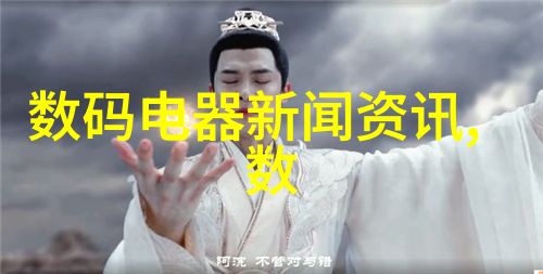塑料与活力PVC配方的反差之谜