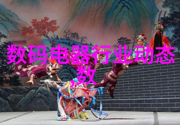 中央财经大学研究生院深耕金融经济学术