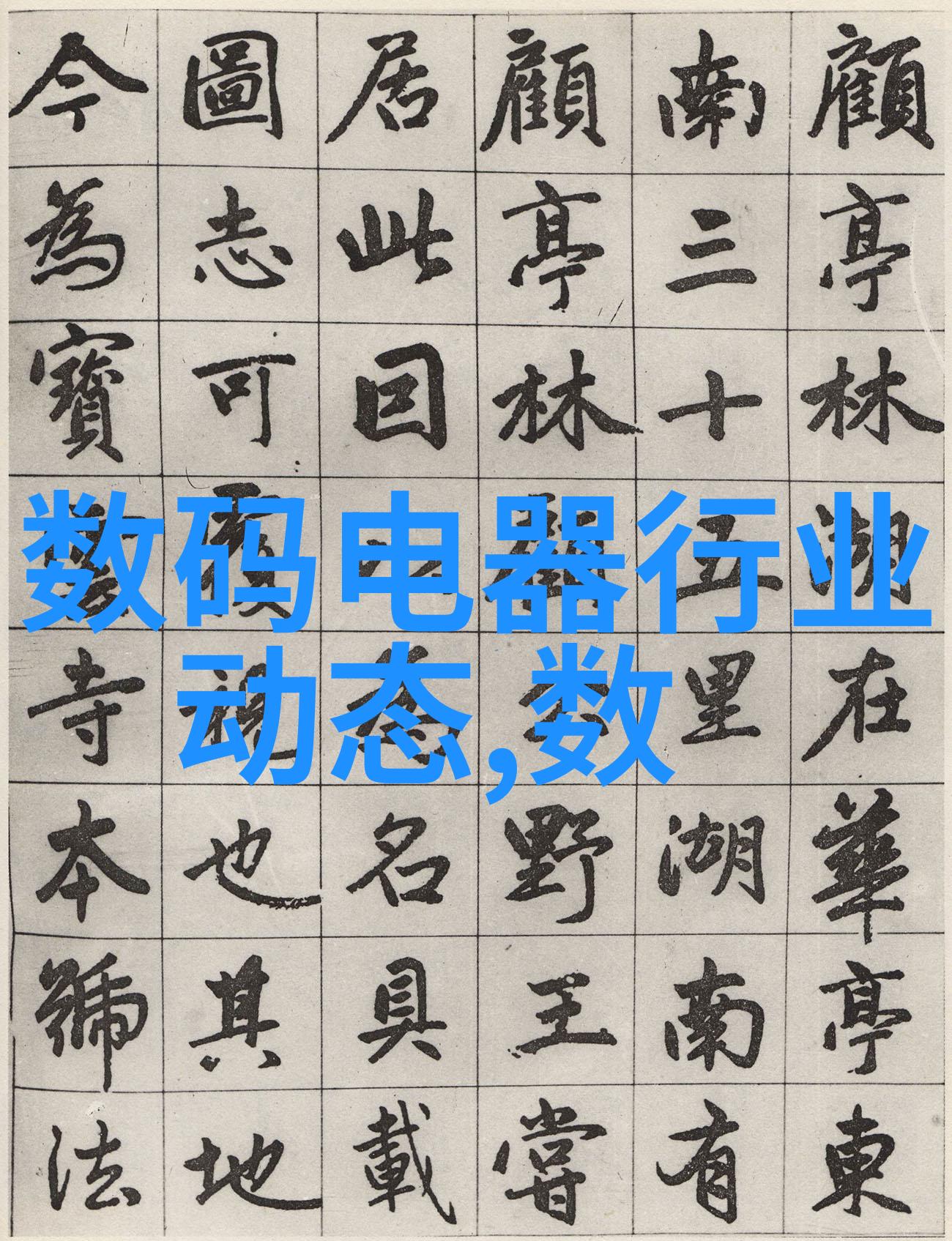从简到繁主卧装修效果图中的布局变化有哪些案例