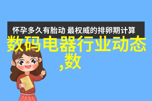 (不)可思议的厨余管理介绍一款高效率的Oil-Water Separator