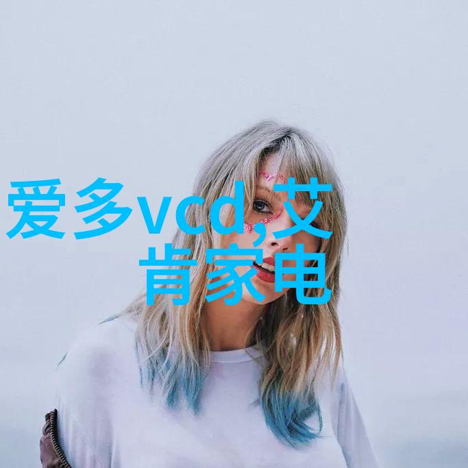美国伦理眉睫膏3我眼中的美丽守护者