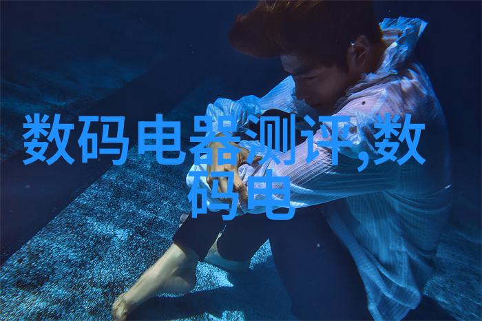 设备更新换代环保回收新篇章