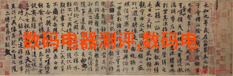 粉土机筛土一体机提升工程效率的高效解决方案