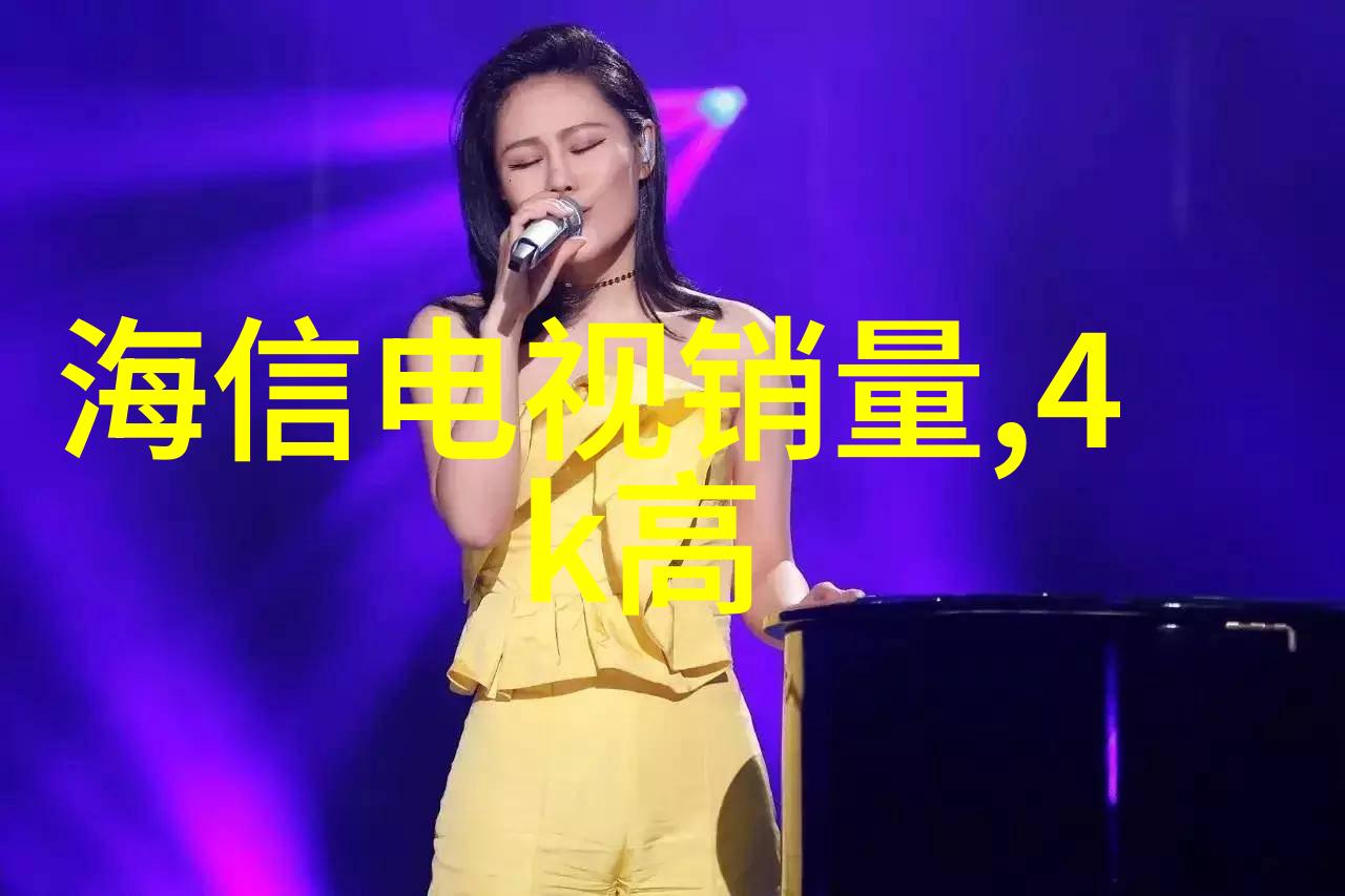 输送带接头设备连接效率的精髓