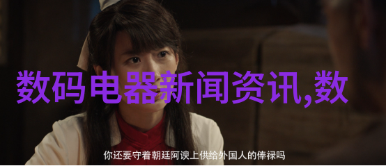 翱翔新时代无人机应用技术专业的创新征程
