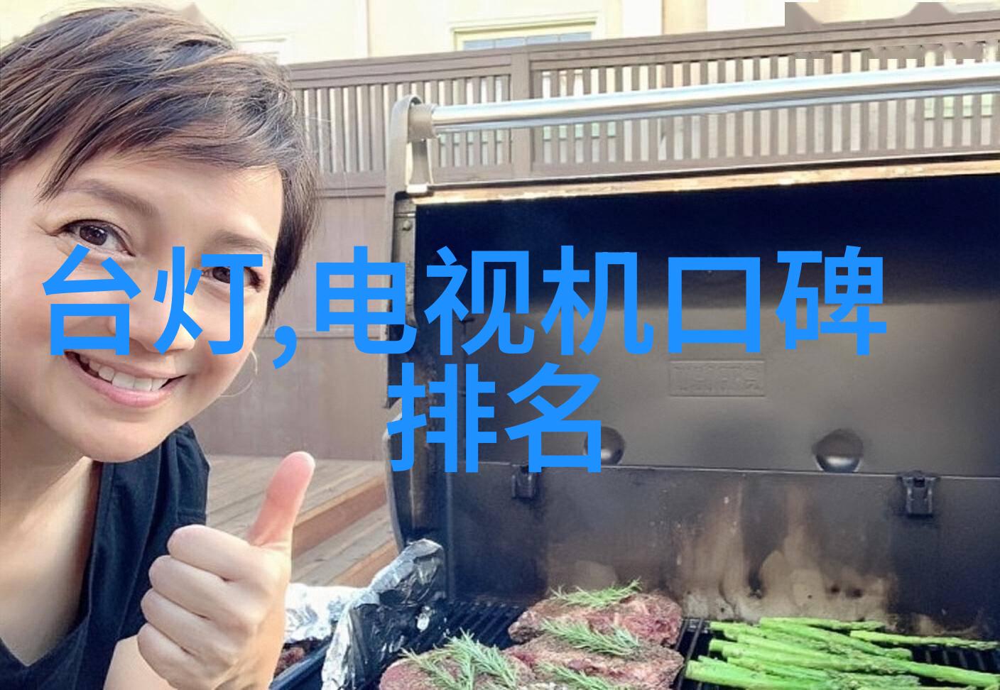 泰兴市苏中制药机械有限公司_WF-130粉碎机