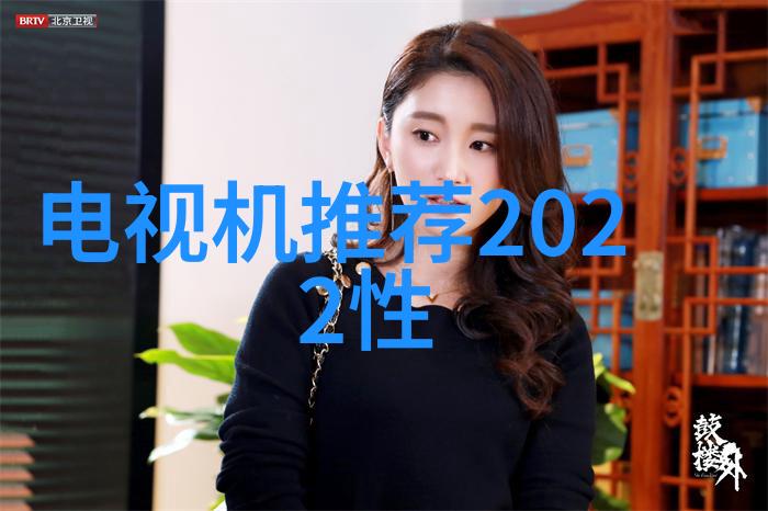 智能装备用到哪些行业-智能化革新穿越工业的变革者