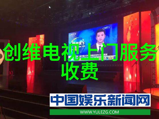 化工设备生产厂让化学反应更有趣